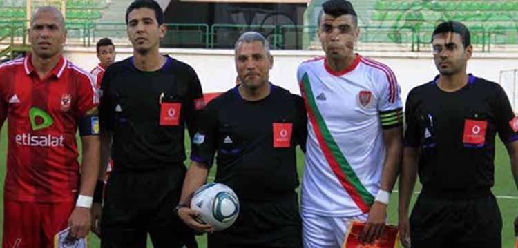 الأهلي الأهلي